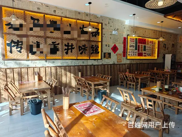 急转：黄金好位置火锅店可空转 - 图片 3
