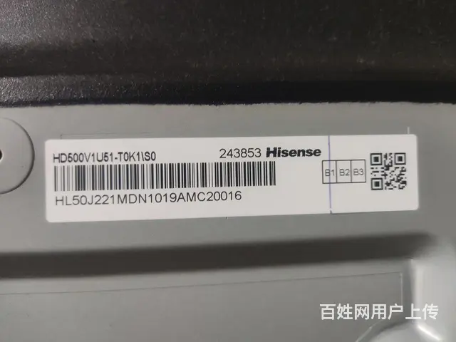 电视主板，电视电源板。 - 图片 3