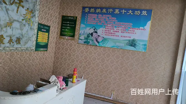 商业步行街空铺出租 - 图片 2
