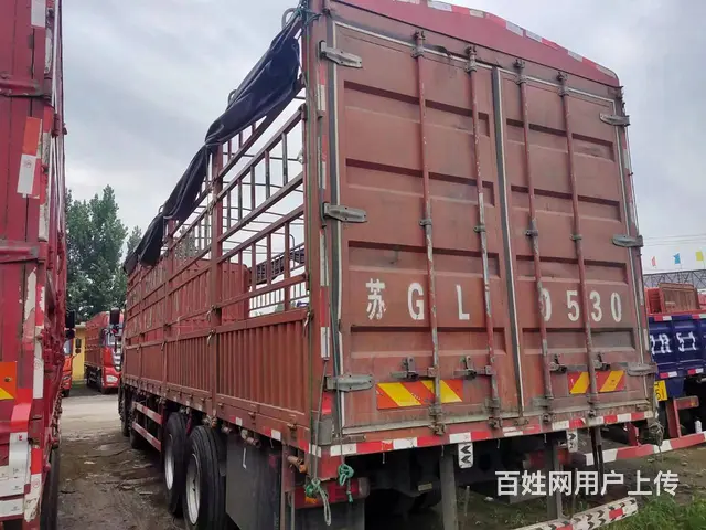 出售二手一汽解放JH6 9.6米高栏 前四后八国5 - 图片 4