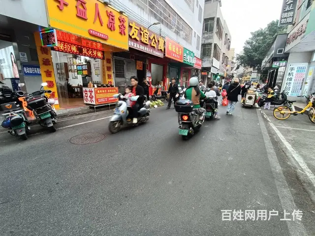 （51旺铺推荐）海垦路滨濂商业街36平旺铺转让 - 图片 1