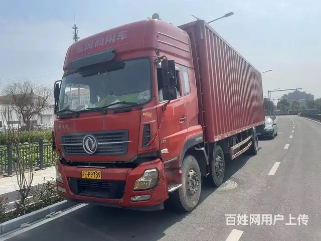 东风 厢式货车 国5 9.6米厢式 - 图片 1