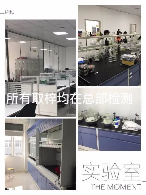 常州第三方室内空气检测   出CMA认证报告 - 图片 4