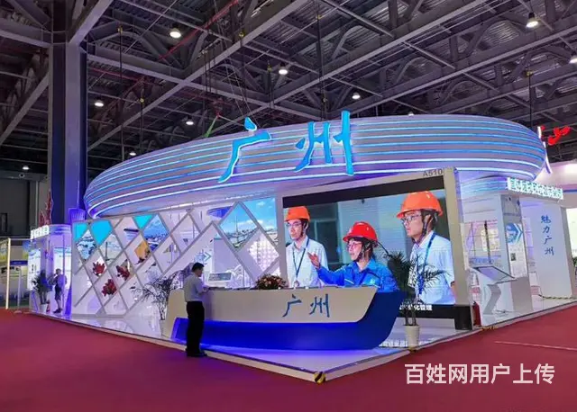 展览设计制作公司 - 图片 1