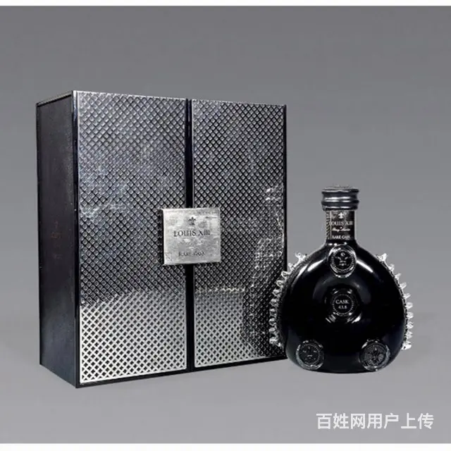 泉州近期回收洋酒价格查询-回收洋酒规格表 - 图片 2