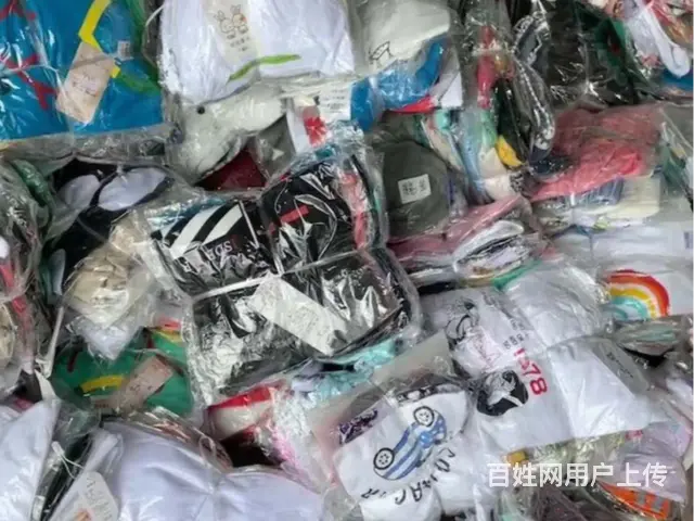徐州质量好的童装库存积压回收厂家 - 图片 2