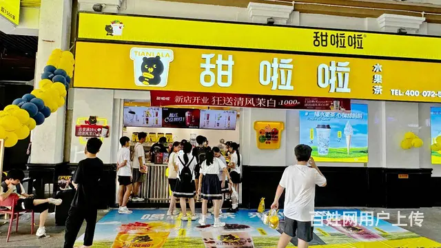 2024HFE中国合肥连锁加盟展览会 - 图片 2