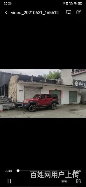 厂房仓库出租 - 图片 2