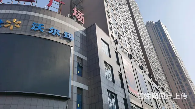 Z个人急转美容美甲综合店 - 图片 1