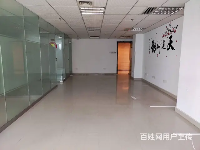 单价51包物业费 专业高端写字楼 107㎡ 市中心 恒和中心 - 图片 6