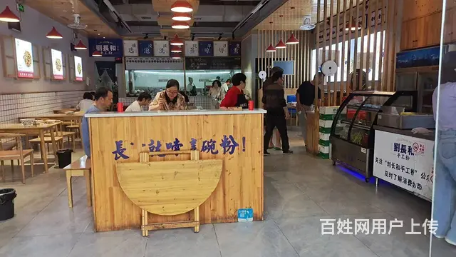 (来看看)212平粉面馆，花了50万的开店成本，现转10万 - 图片 1