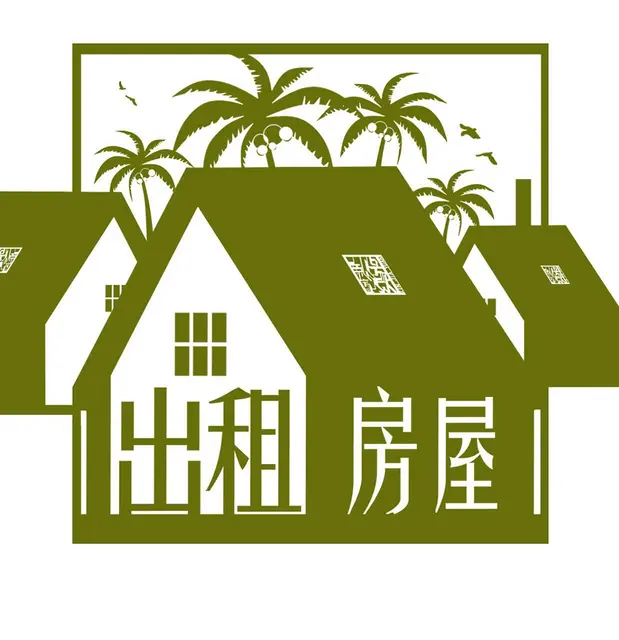 出租海南乐东中铁小两居 - 图片 1