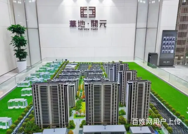 宜春华地开元小区园林景观三房 - 图片 5