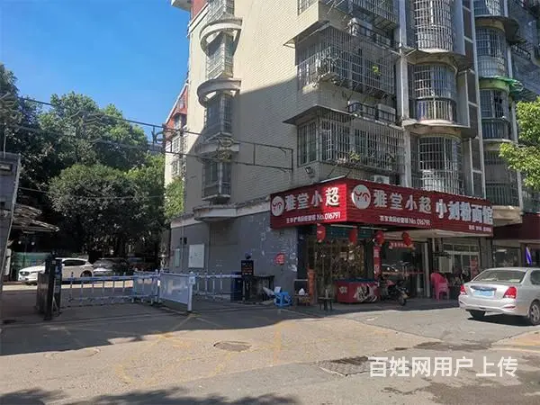 （老板本人）小区出入口粉面馆优价转让 - 图片 8