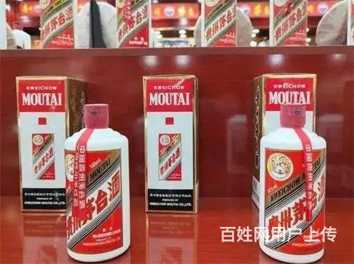 珠海回收飞天茅台酒-茅台酒回收价格规格介绍 - 图片 8