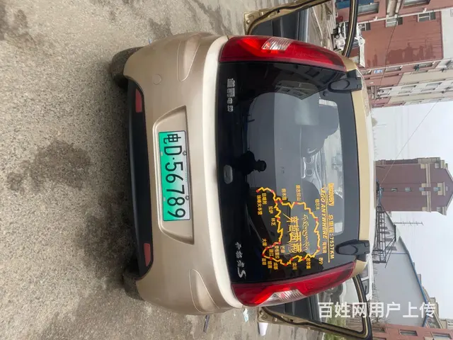 道爵四轮电轿车 - 图片 4