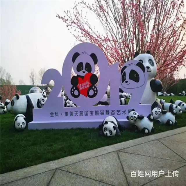 公共空间摆件装饰品 玻璃钢   吸引人气 厂家租售 - 图片 4