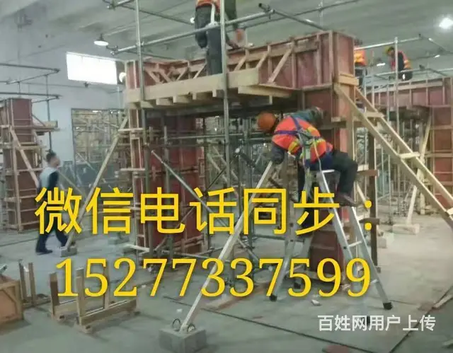 瑞典、丹麦大型工厂高薪招聘包食宿 - 图片 4