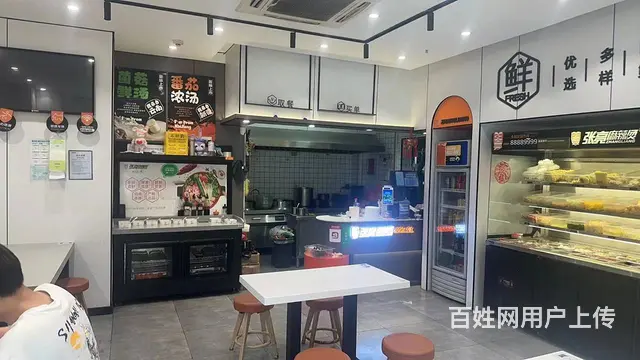 （众铺精选) 2757嘉兴华庭街建国南路品牌麻辣烫转让 - 图片 4