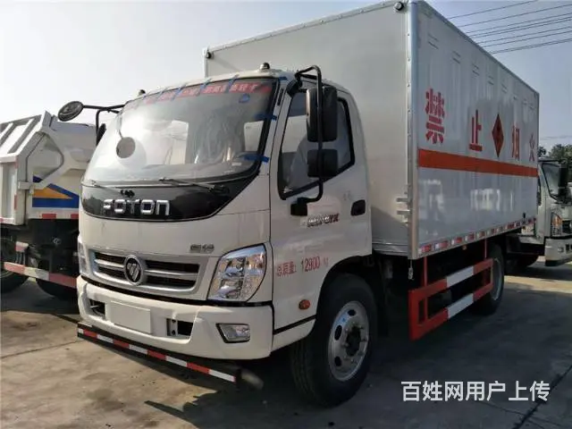 烟花爆竹运输车、危险品厢式运输车、防爆车 - 图片 2