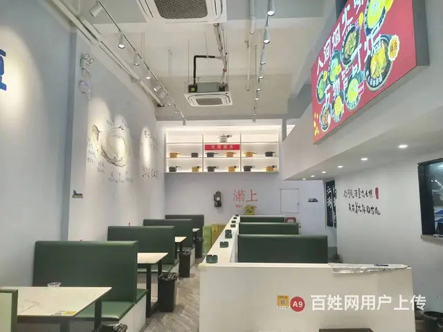 (易转推荐) 柯桥沿街位置好周围商区夜宵店转让价格可谈 - 图片 4