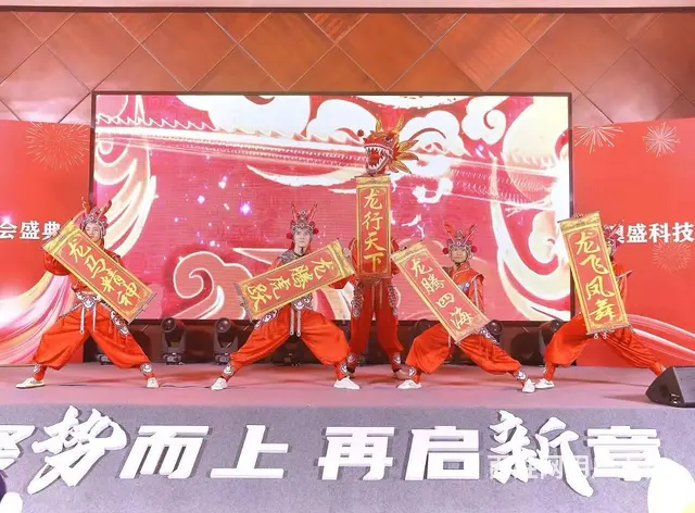 苏州开业奠基 礼仪庆典周年庆年会活动布置演艺节目 - 图片 9
