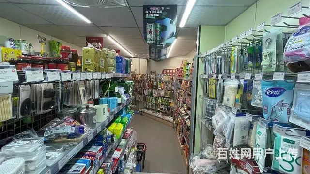 （51旺铺推荐）月川安置区120平超市转让 - 图片 5