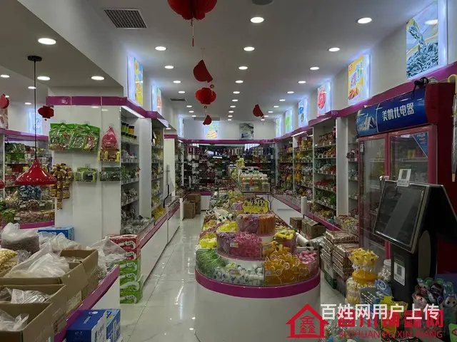 （四川铺鑫网）巴州区江北教育局100平零食店转让 - 图片 3