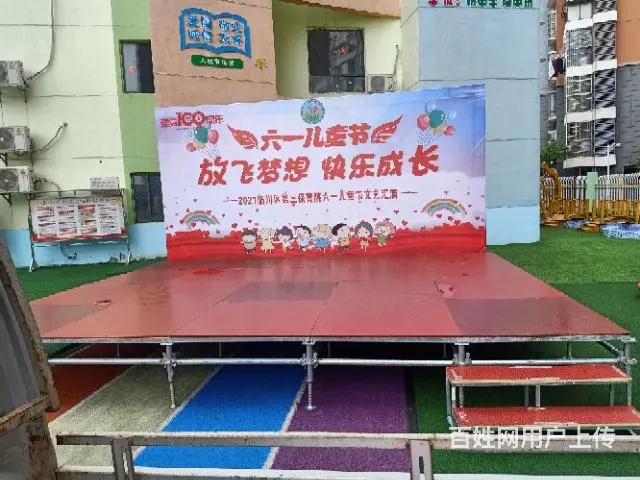 抚州市活动物料出租 - 图片 1