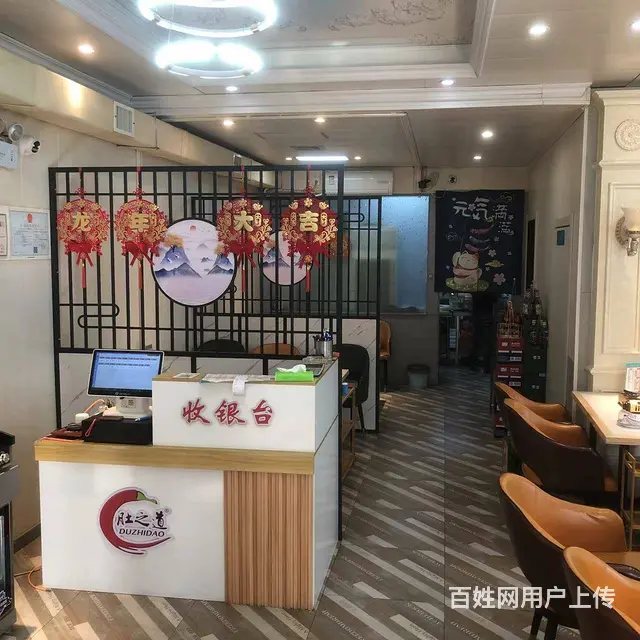 【搞定了！】南岗哈西大街尤家街餐饮火锅出兑转让 - 图片 3