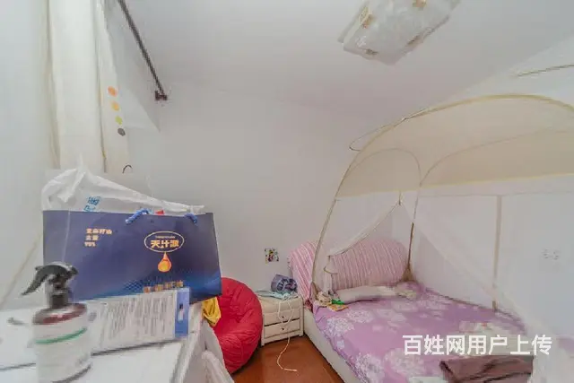 捡漏 直降15万 龙城中学旁 天润园精装三房 采光好 价格优 - 图片 6
