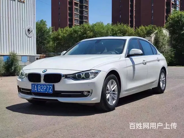宝马3系 2014款 320Li 2.0T 手自一体 风尚设 - 图片 1