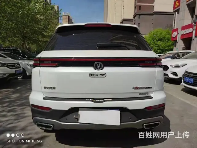 二手cs55  一w左右提 - 图片 2