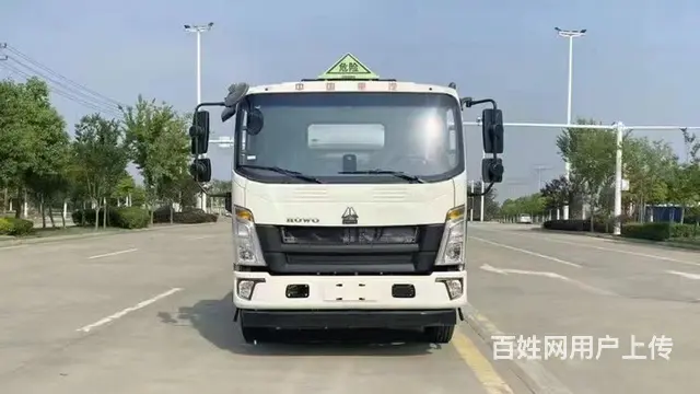 有需要的老板可以看过了保证让你满意 - 图片 1