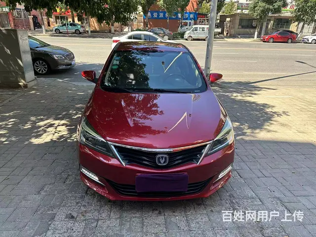 【搞定了！】长安 悦翔 2016款 悦翔V7 1.6 手动 - 图片 2