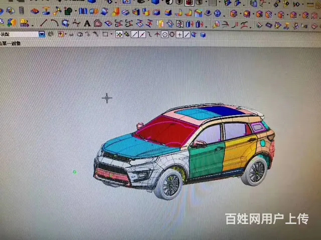 沈阳ANSYS/WORKBENCH有限元分析培训 - 图片 8
