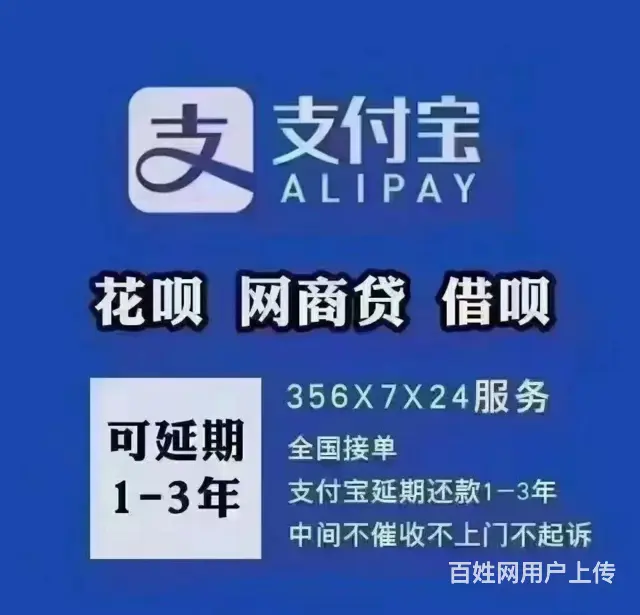 昆山**一个办法教你上岸 - 图片 2