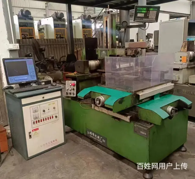 转让泰州雄峰二手快走丝型号DK7735电火花快走丝 - 图片 1