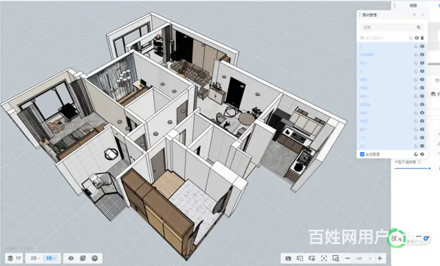 ⭕室内效果图酷家乐制定3d设计培训CAD制图 - 图片 8