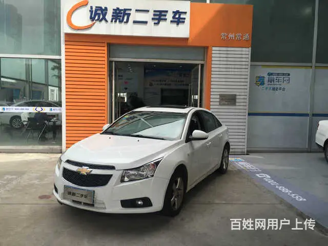 雪佛兰科鲁兹 2012款 1.6L 自动 SE ( - 图片 1