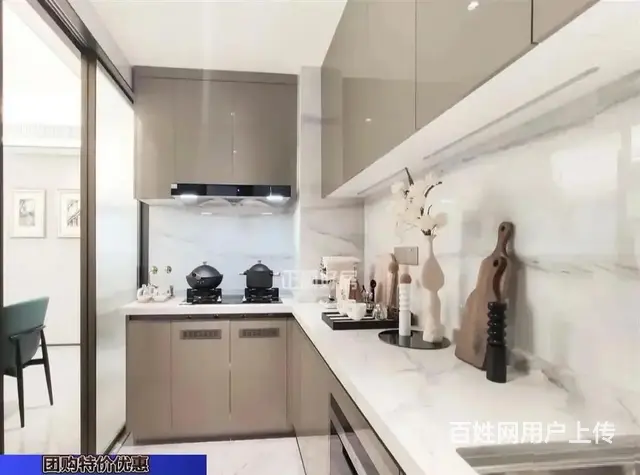 绿景玺悦湾   新房现楼 即买即办证 精装交楼 - 图片 1