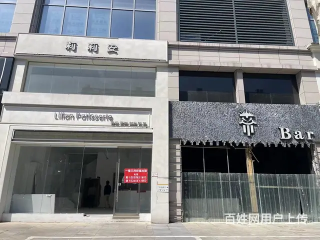 【搞定了！】（极 致）房东直租！东阳市区南街口的3间门面出租 - 图片 2