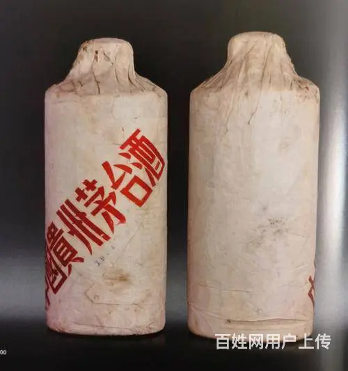日照回收名酒老酒冬虫夏草 - 图片 4