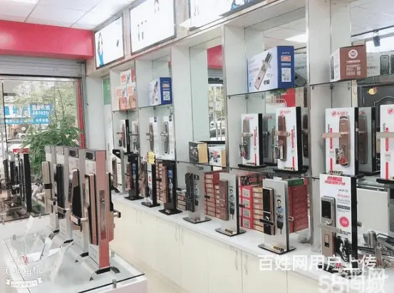 顺城本地换锁芯装指纹锁开锁电话是多少 - 图片 3