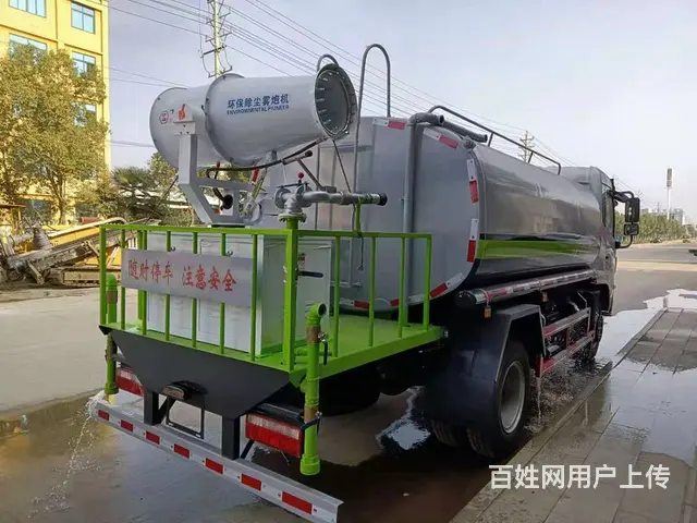 国六   东风F9-12方洒水车 全国配送上门 - 图片 11