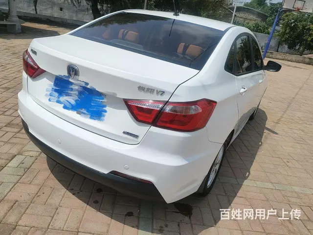 【搞定了！】长安 悦翔 2016款 悦翔V7 1.6 手动 - 图片 2