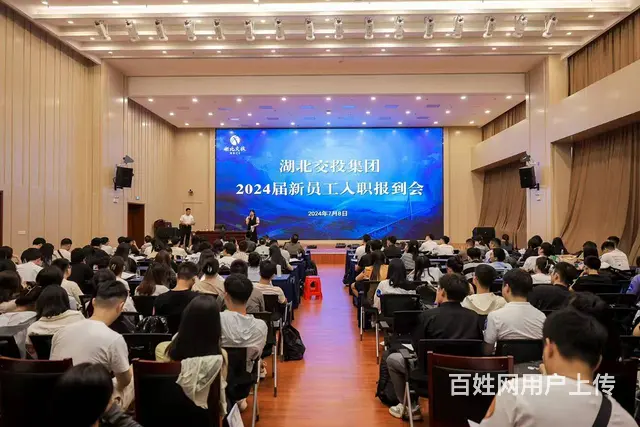 夏季特惠年会策划、室内外大屏幕、舞台灯光、活动策划 - 图片 1