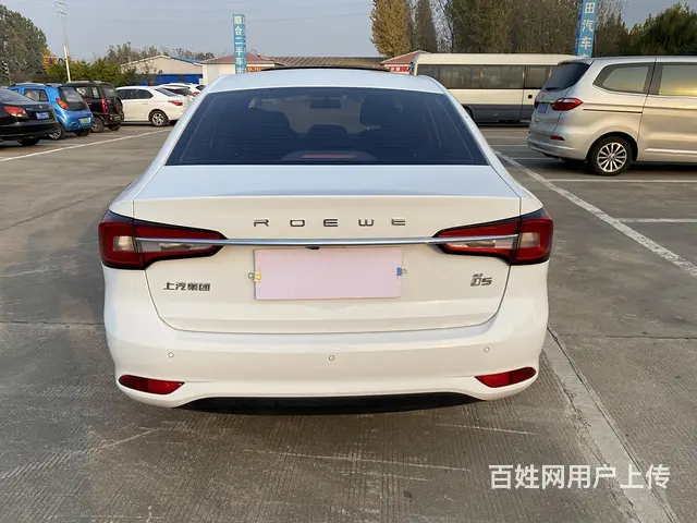 荣威i5 2019款 1.5 无级 4G互联朗越版 - 图片 4