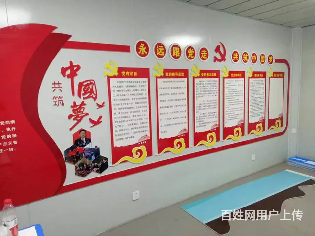 南充广告公司广告制作安装设计 - 图片 1