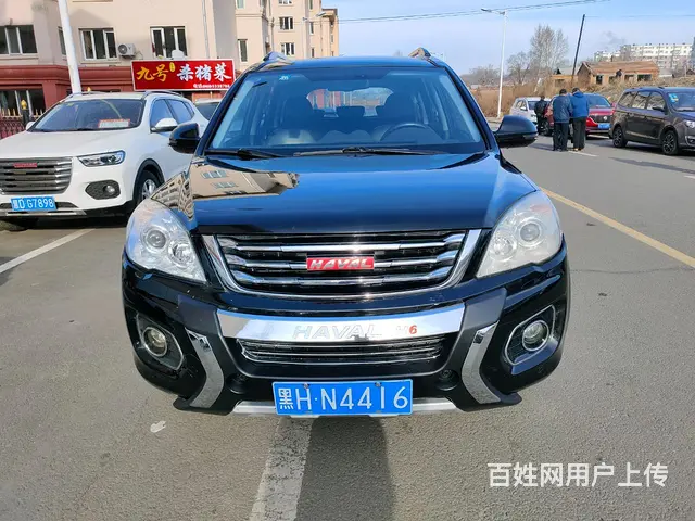哈弗H6 2013款 1.5T 手动 四驱升级版精英型 - 图片 1